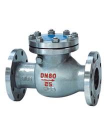 旋啓式止(zhǐ)回閥